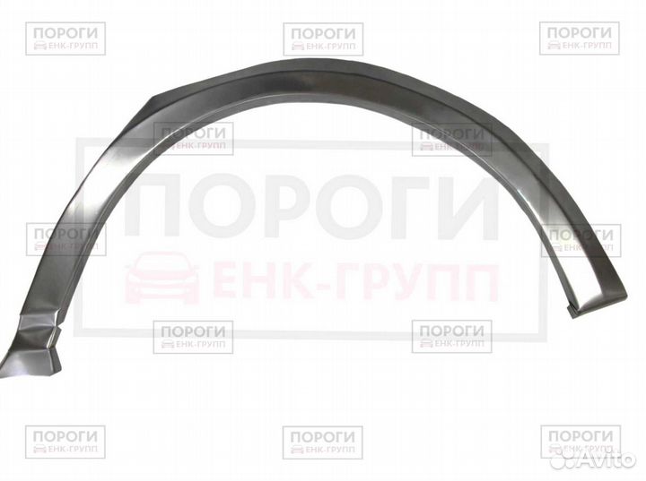 Задняя арка GeelyCK Otaka и другие