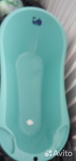 Ванночка для купания