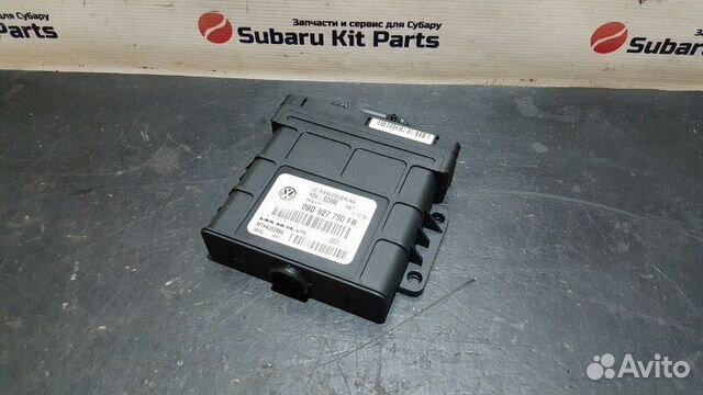 Блок управления АКПП Audi Q7 4L 4.2 BAR 06