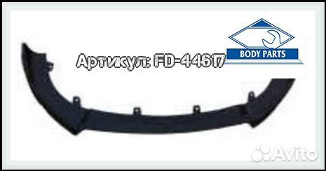 Спойлер переднего бампера Hyundai IX35