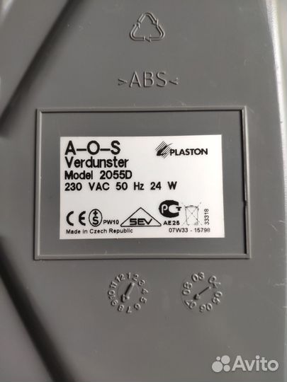 Увлаж. воздуха (очистка) AIR-O-swiss boneco 2055D