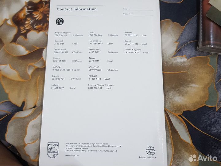 Телевизор philips 42