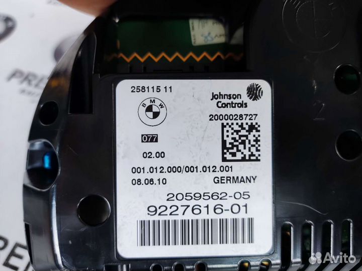 Приборная панель на BMW 5 F10