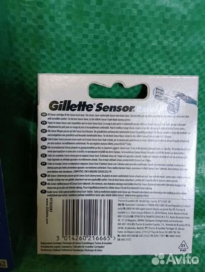 Gillettе станок Sensor 3 + 16 сменных кассет