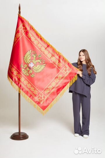 Флаги под заказ по индивидуальным размерам