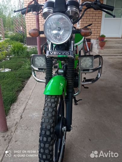 Мопед Alfa Rx 110 кубов