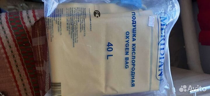 Кислородная подушка