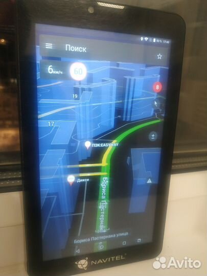Автонавигатор Navitel t700 3G Navi