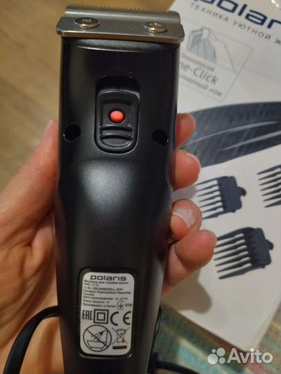 Машинка для стрижки волос Polaris
