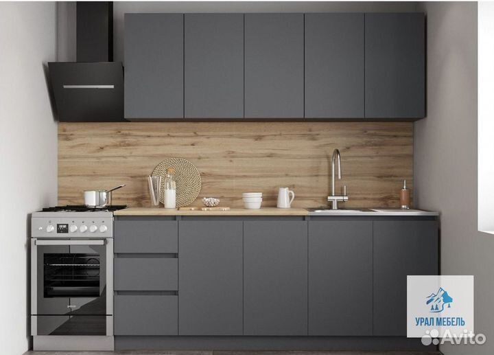 Кухонный гарнитур. Кухня