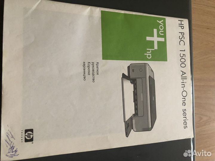 Принтер HP PSC 1500 All in one series