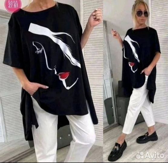 Костюм двойка 56р до 60 размер