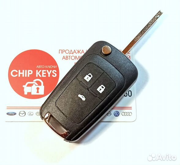 Ключ зажигания Chevrolet Cruze / Cobalt / Aveo