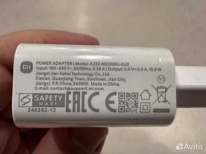 Зарядный блок питания 10w, 5v, 2A, USB A