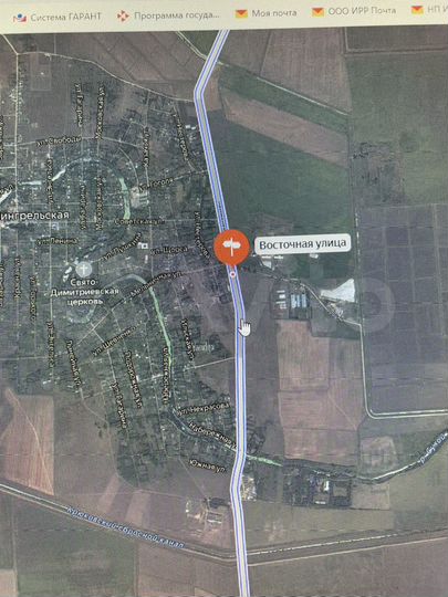 Участок 23 сот. (ИЖС)