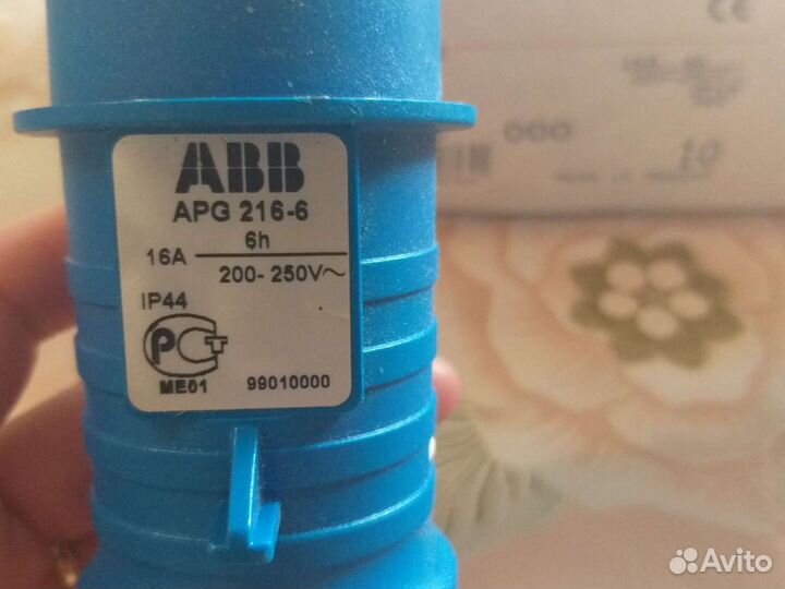 Вилка APG 216-6 16а 6 h