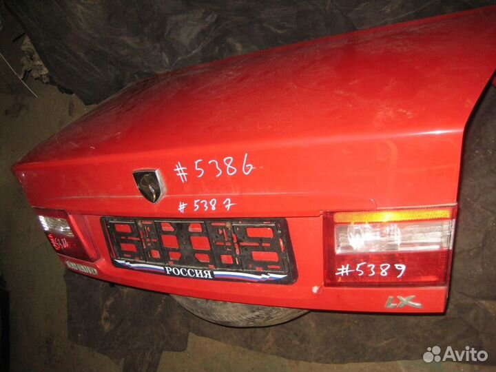 Саманд - бу крышка багажника пустая