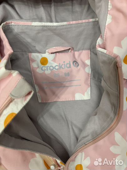 Комбинезон демисезонный непромокаемый