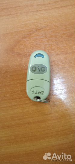 Пульт для шлагбаума