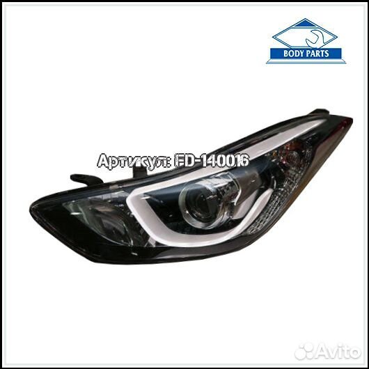 Фара левая Elantra 5 поколение