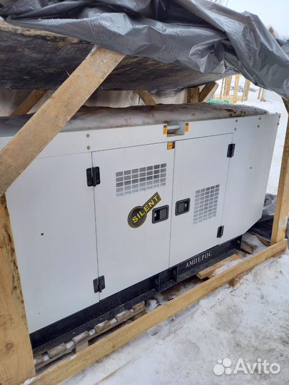 Дизельный генератор 160 кВт защитный кожух