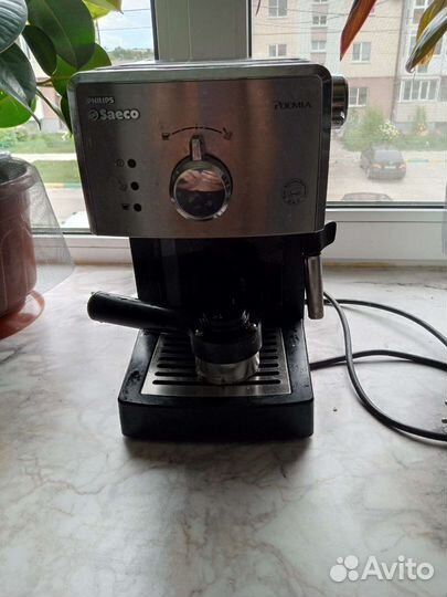 Кофеварка рожковая saeco