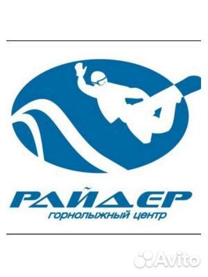 Мойщик посуды