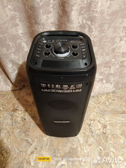 Акустические колонки