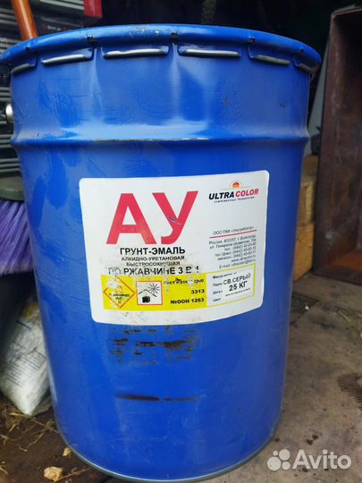 Краска по металлу 3 в 1,круги отрезные,электроды