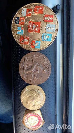 Ордена и медали СССР