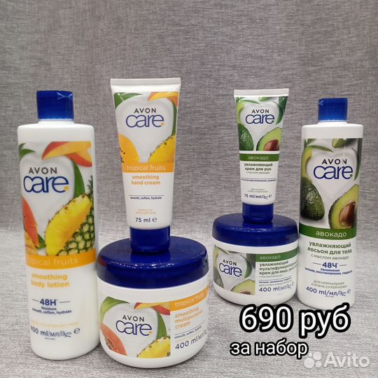 Парфюмерия. Уходовая косметика