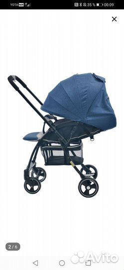 Прогулочная коляска