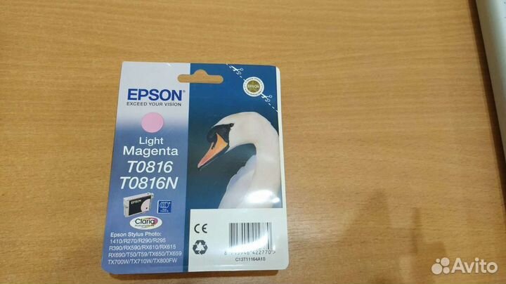 Картриджи для принтера epson