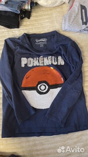 Вещи пакетом