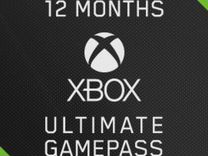 Xbox game pass Ultimate на 14 месяцев (Один год)