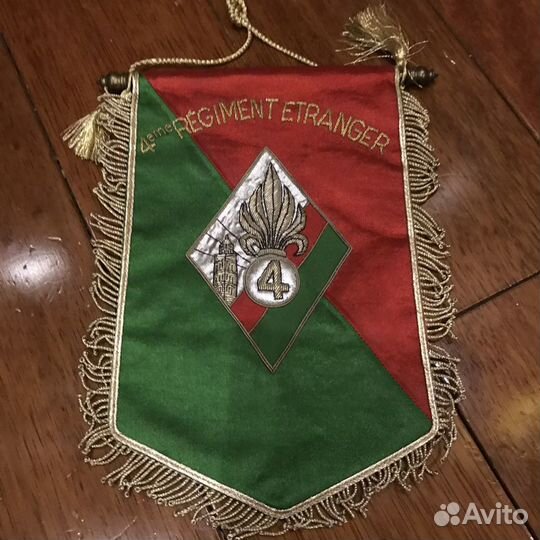 Вымпел Иностранный Легион