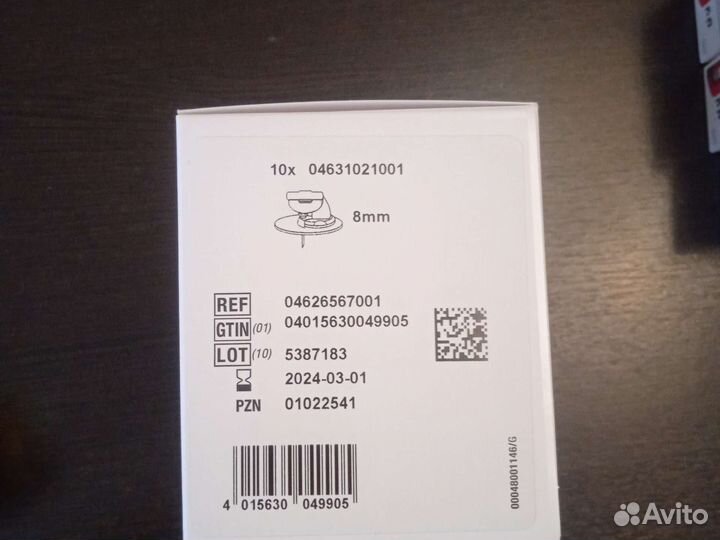 Канюли акку чек FlexLink