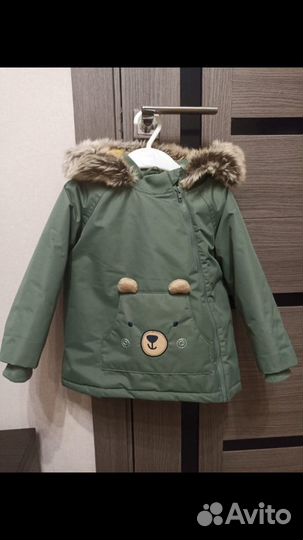Куртка демисезонная на мальчика 92