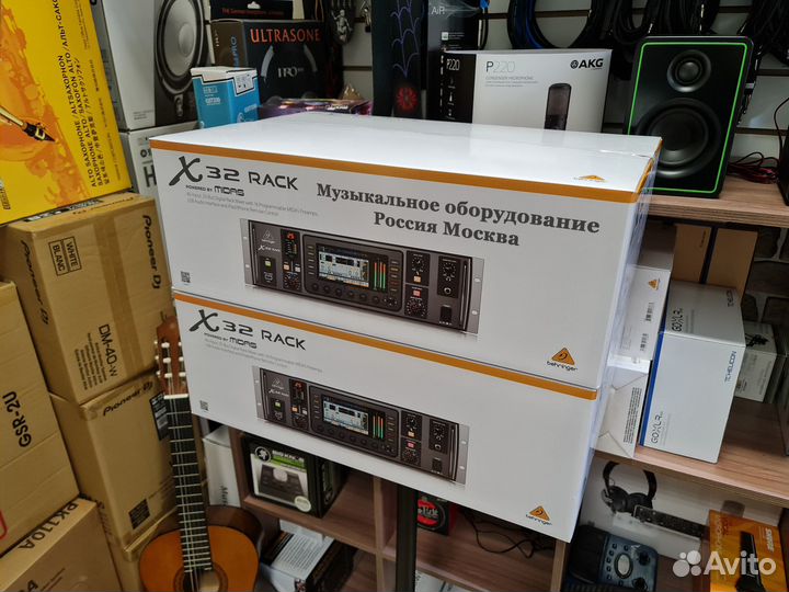 Behringer X32 Rack цифровой микшер Новый Гарантия