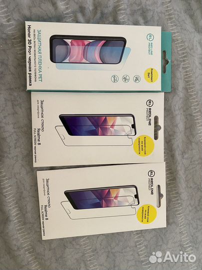 Защитные стекла/пленки