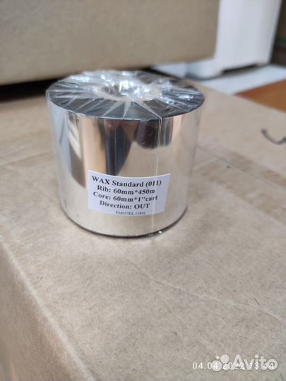 Риббоны для принтеров