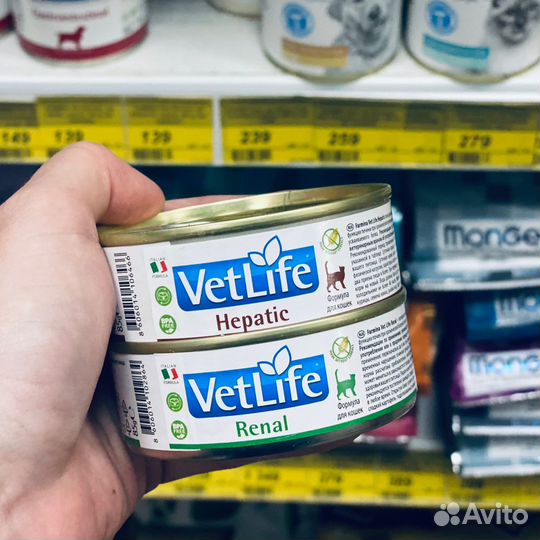 Консервы для кошек и собак Farmina, 1 кг