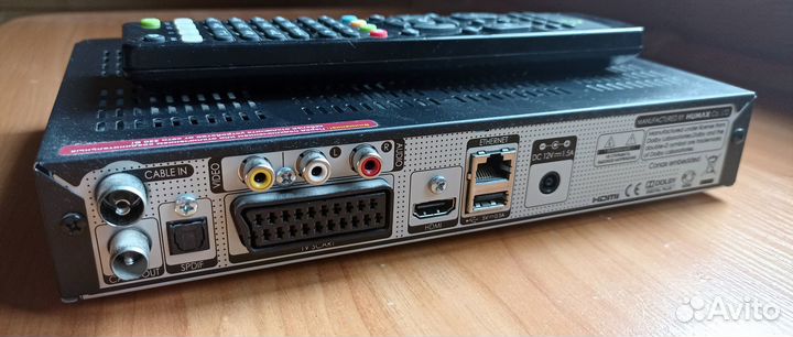 Ресивер Humax cxhd-5150C