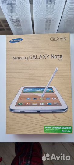 Планшет Samsung galaxy Note 8.0 GT-N5100