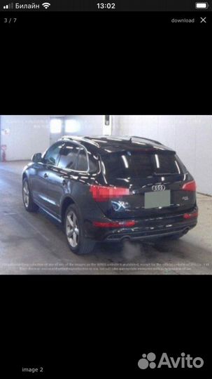 Разбор Audi Q5 8R cdnc 2012г пробег 79000км