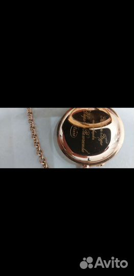 Продам часы Павель Буре(золотые с цепочкой)