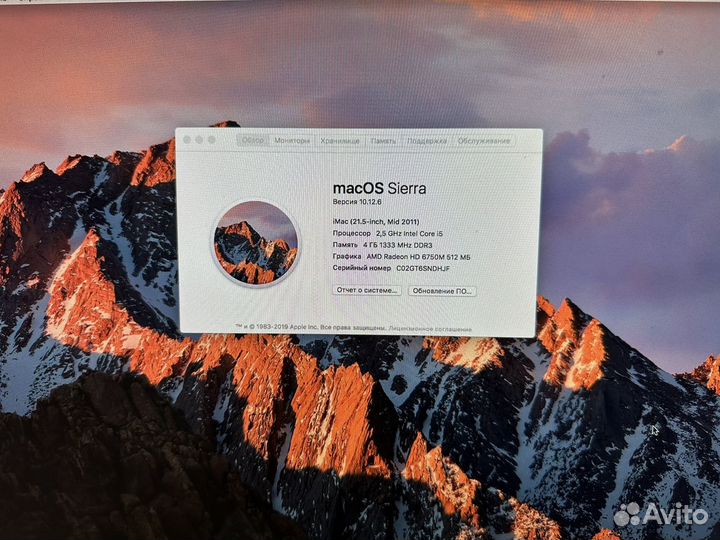 Моноблок apple iMac 21.5 mid 2011