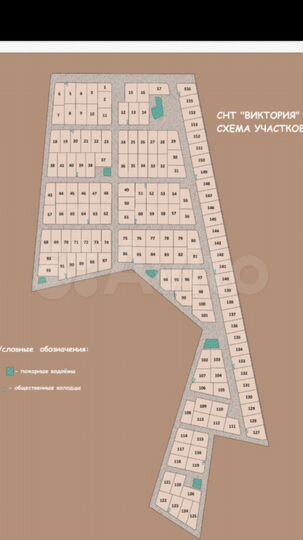 Участок 12 сот. (СНТ, ДНП)