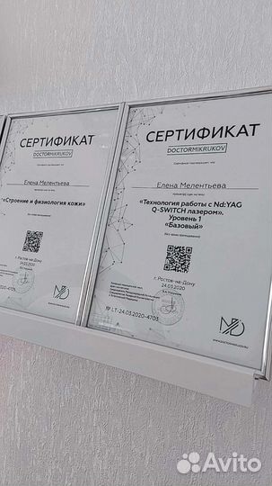 Обучение курсы