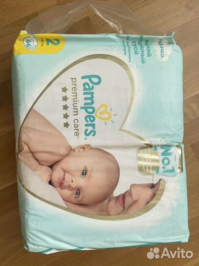 Подгузники памперс премиум